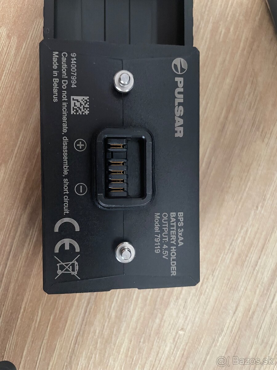 Pulsar Digisight Ultra N455 - 2