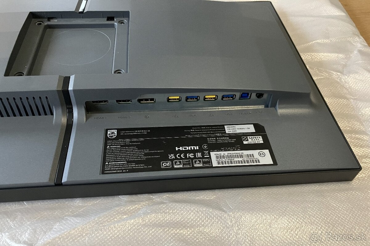 25" Philips 25M2N5200P / 00 Gaming - 2