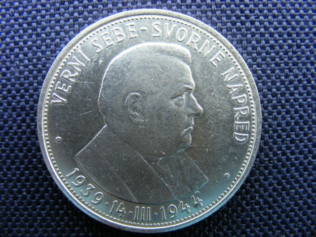 50 koruna 1944 Tiso - 2