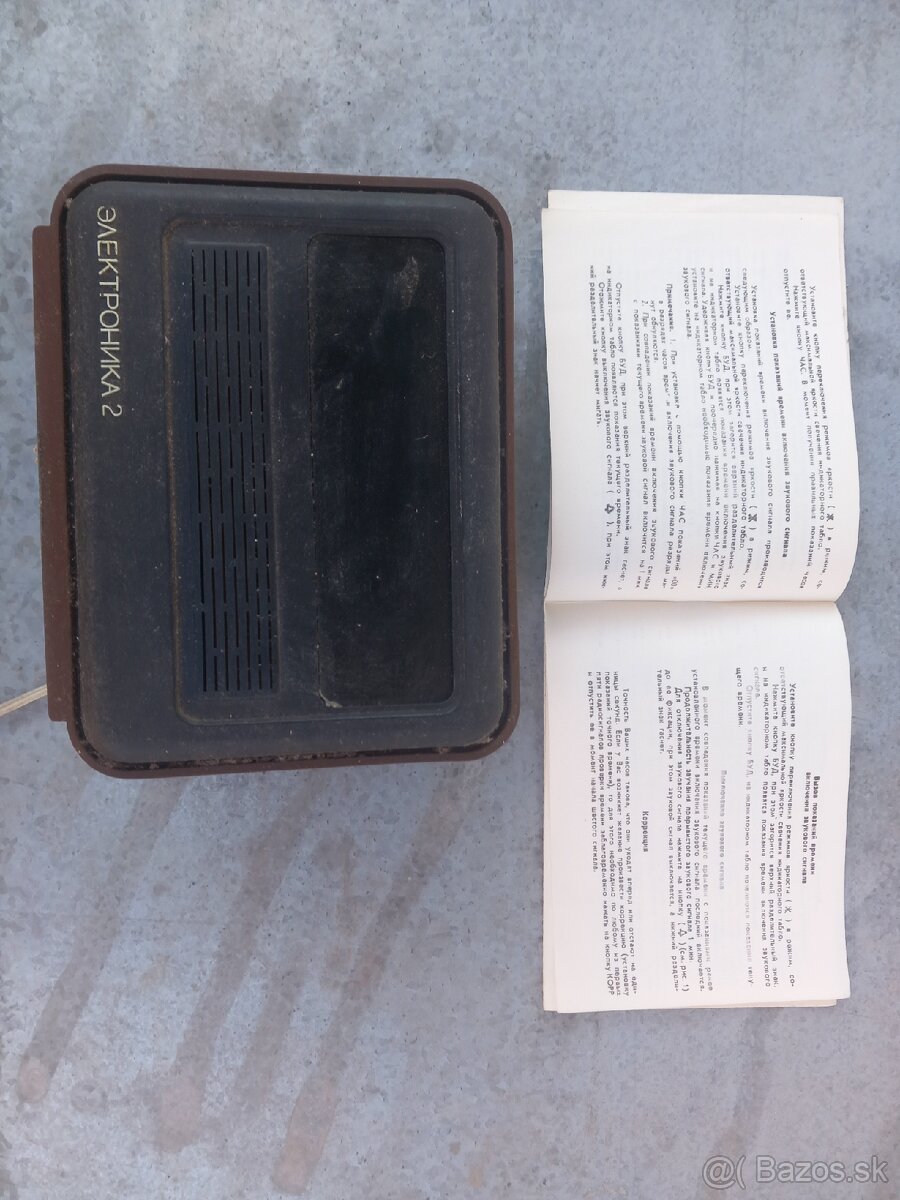 Stará elektronika - 2