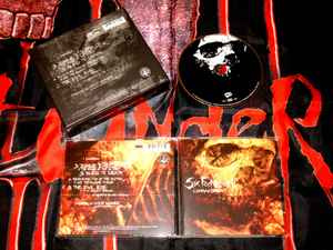 PREDÁM ORIGINÁL CD - BOX - SIX FEET UNDER - Commandment - 2