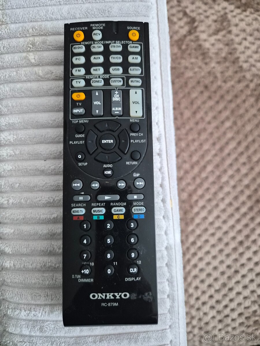 Onkyo TX-SR333 – AV receiver (5.1) - 2