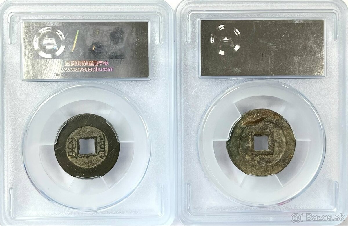 2ks Čínske mince z dynastie Čching / Qing 1674-1908 ACCA cer - 2