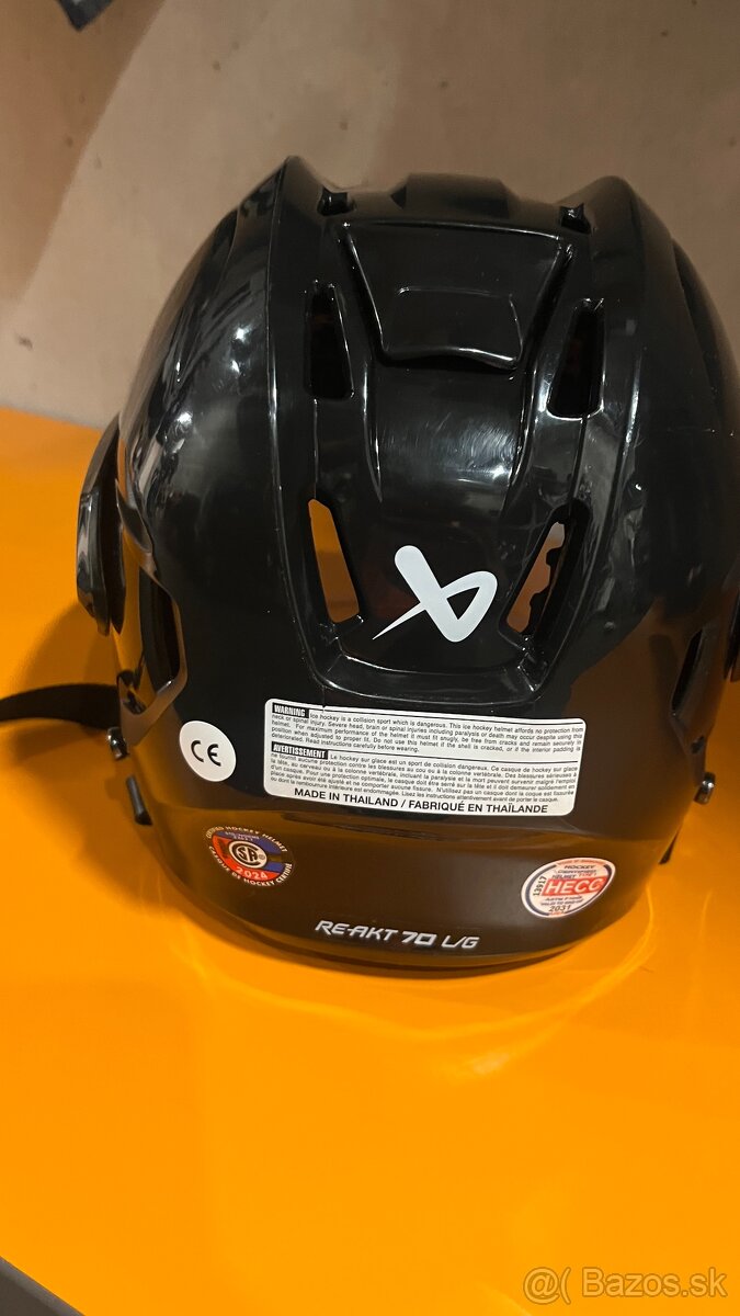 Hokejova prilba bauer, velkost L - 2