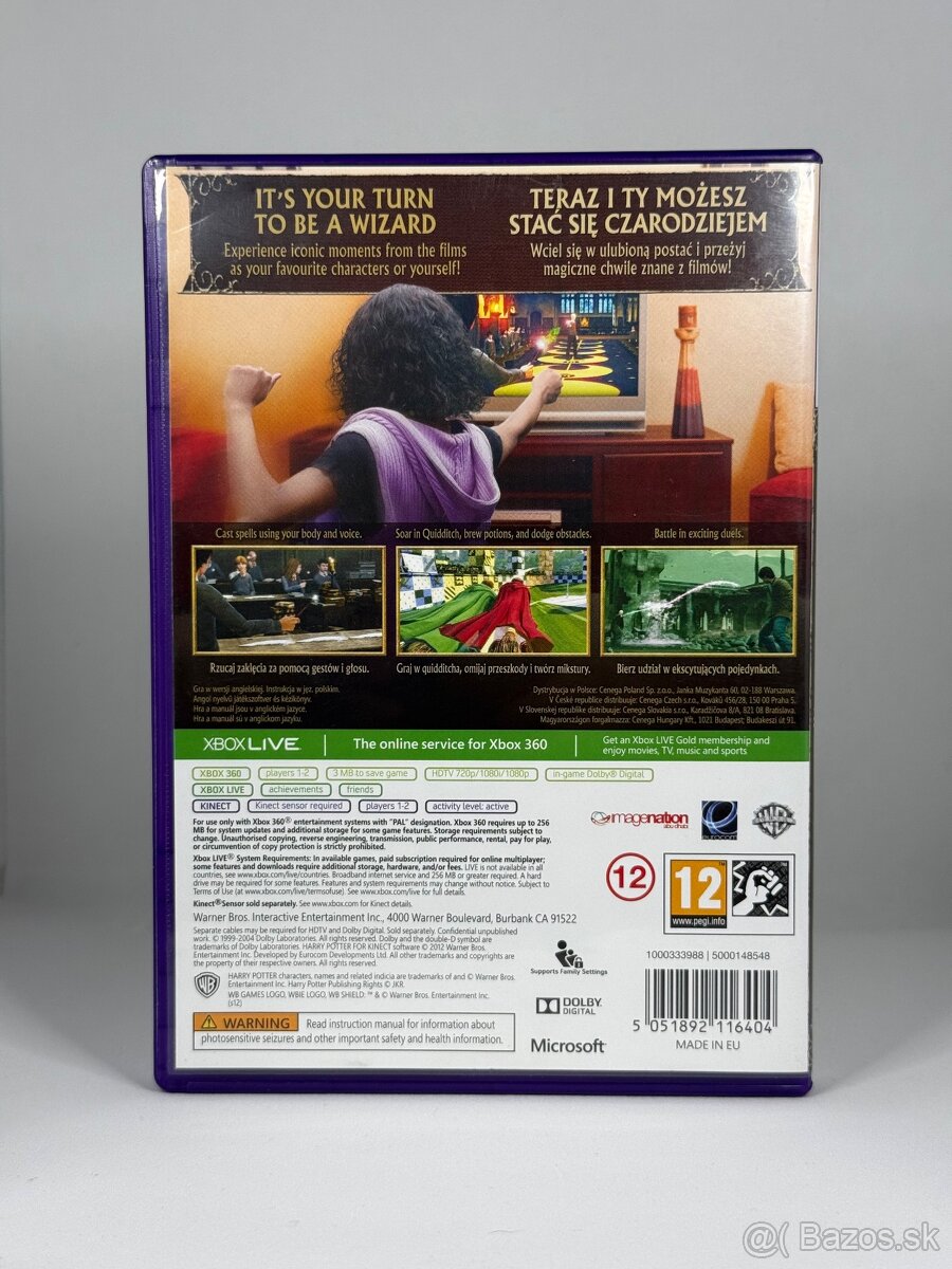 Harry Potter for Kinect - 2