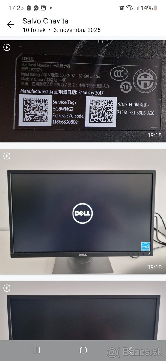 Dell Monitor - 2
