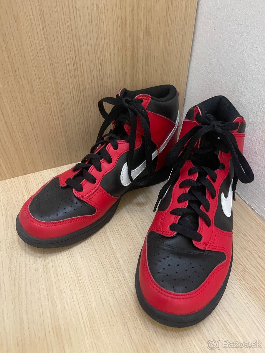 Detská obuv značky NIKE - 2