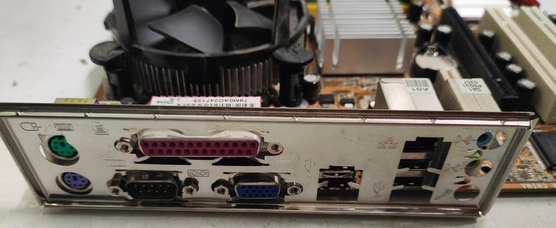 Asus P5GC-MX/1333 - 2