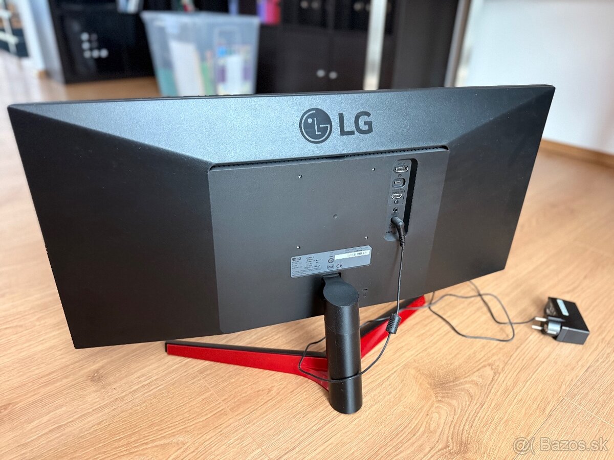Predam LCD Monitor LG - 2