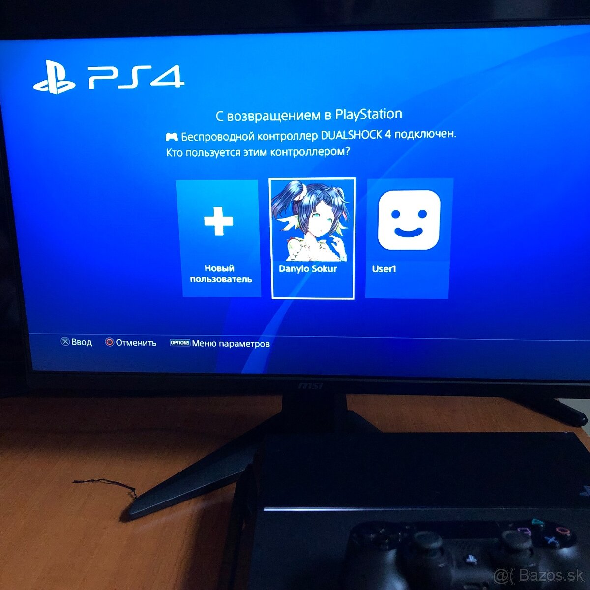 Playstation 4 500GB - 2