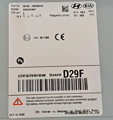 kia rio 2021 autoradio - 2