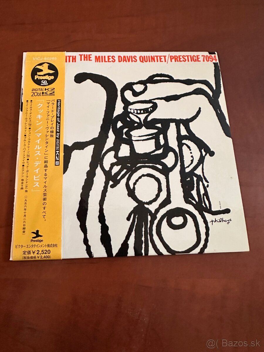 mix sacd - 2