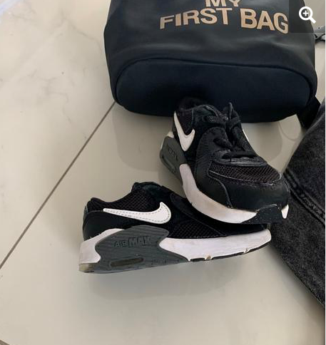 Air Max - 2