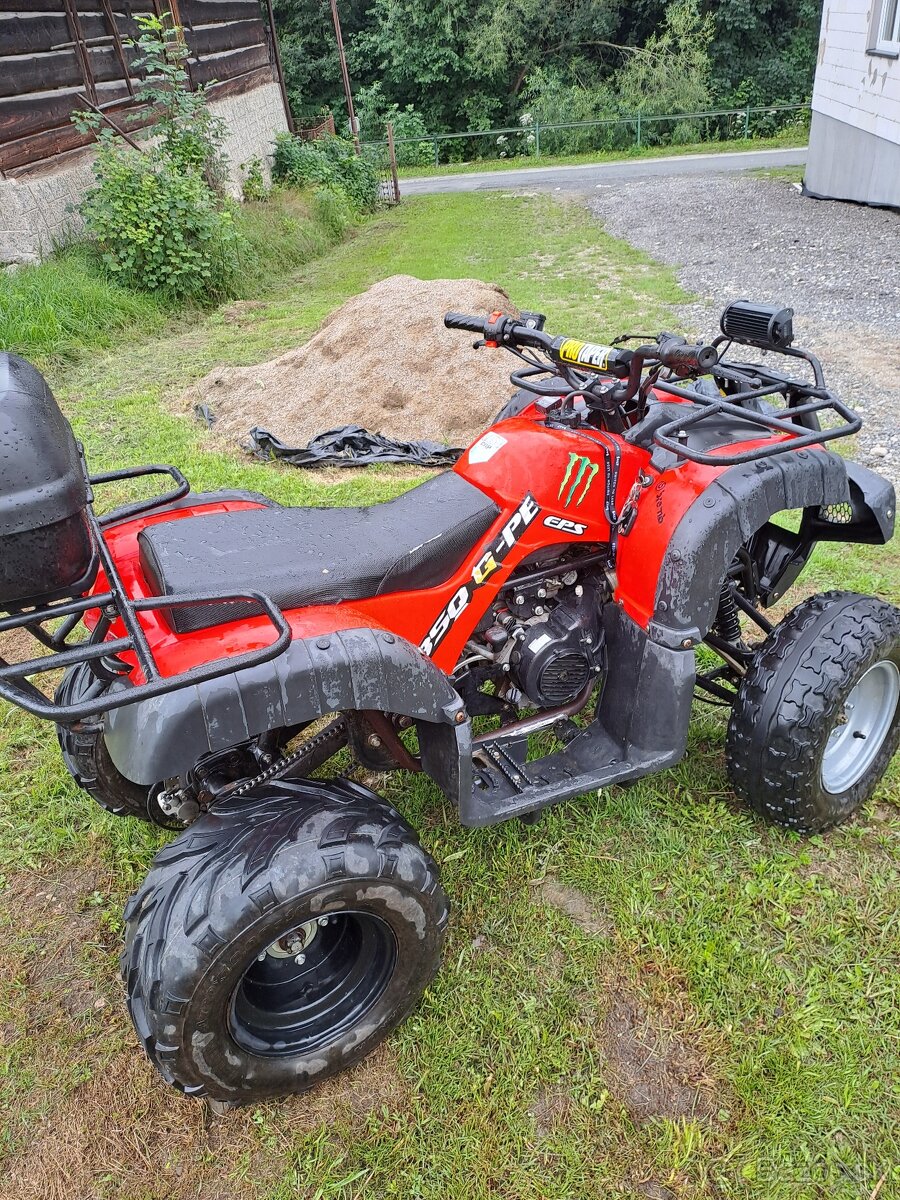 Atv 200