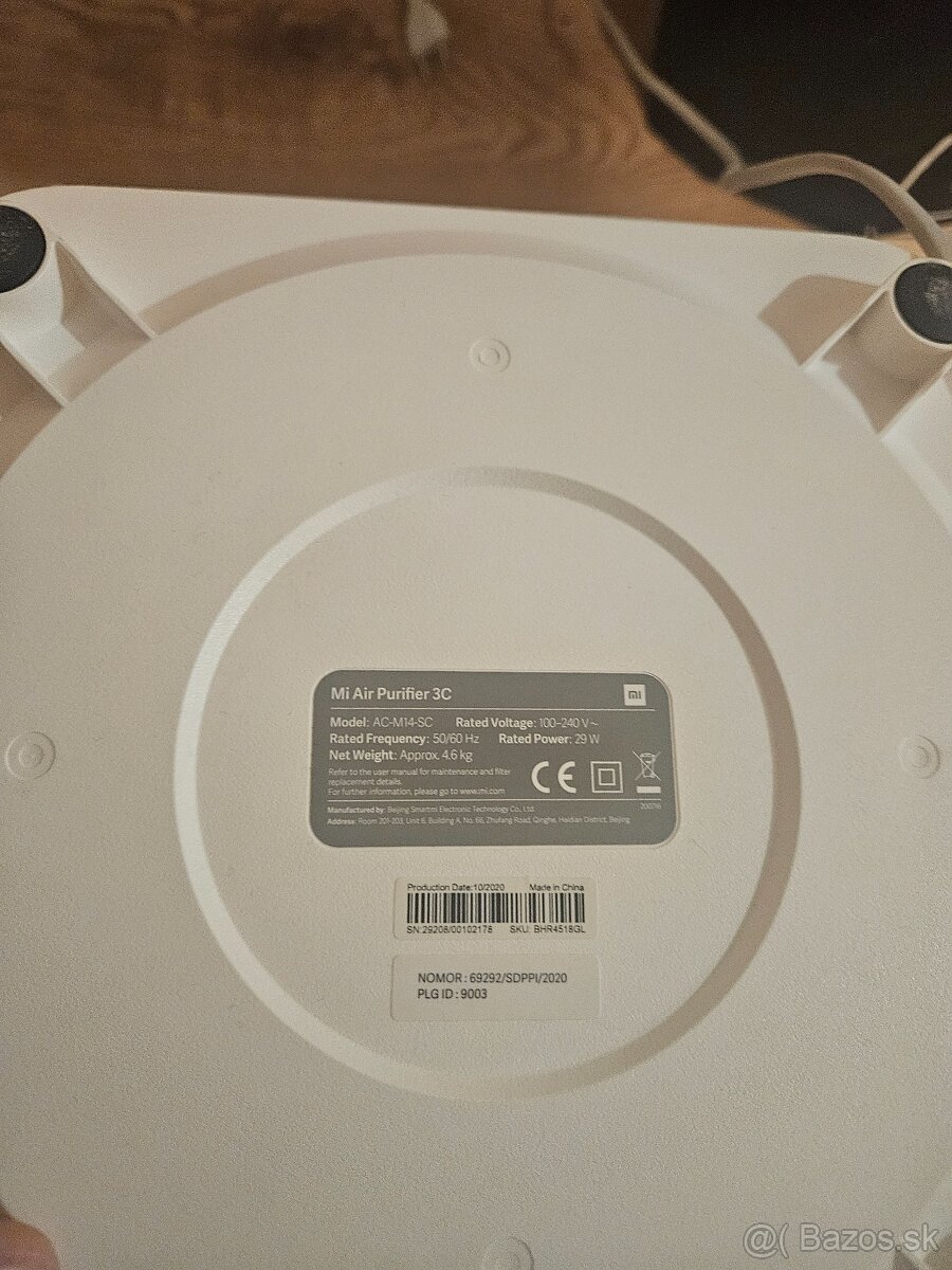Xiaomi Air purifier 3C - 2