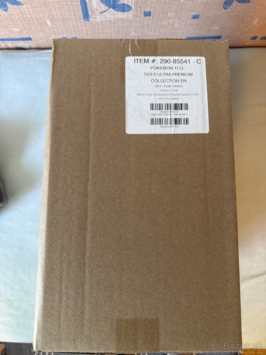 Pokemon 151 ultra premium collection case - 2