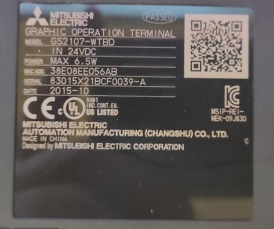 Mitsubishi PLC + LCD + Zdroj - 2