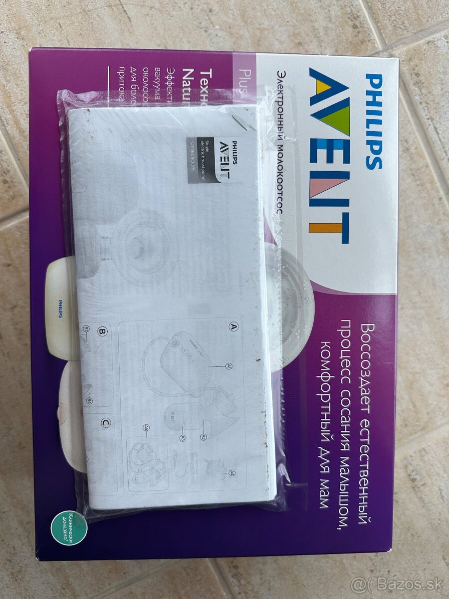 Odsávačka avent - 2