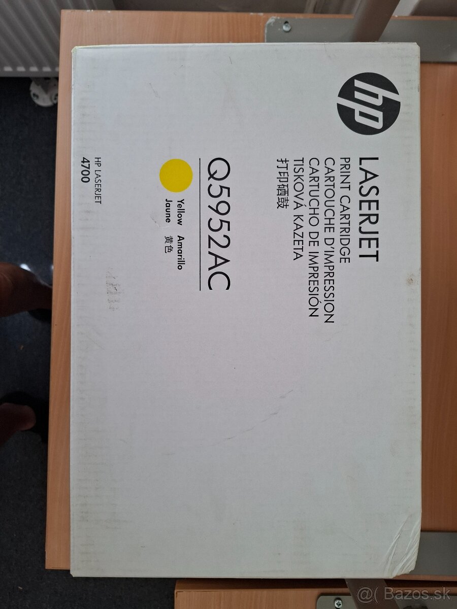 Predam nove zabalene tonery HP - 2