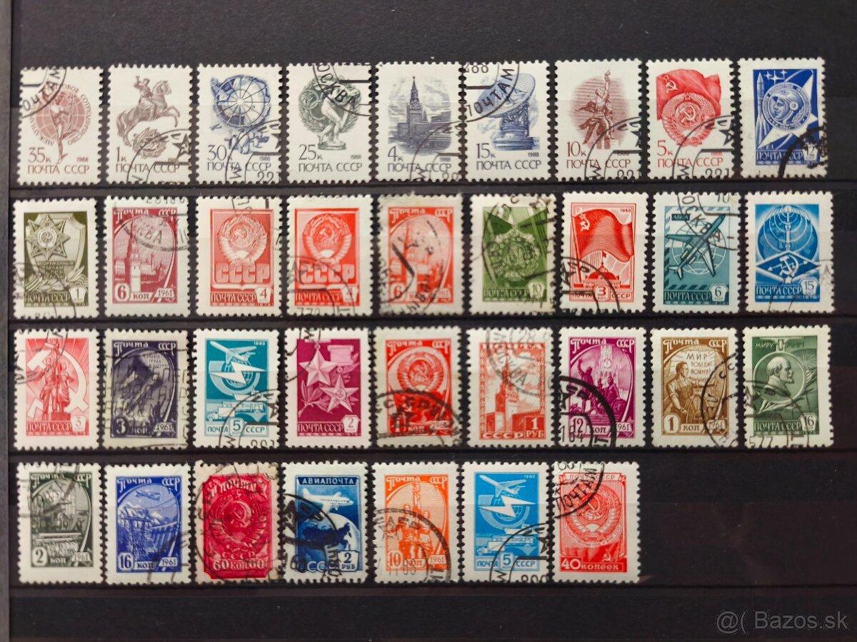 Známky Sovietsky zväz - 2