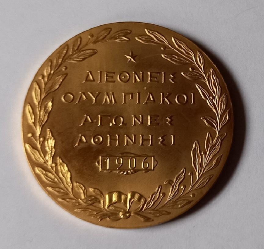 Medaila Grécko novoražba - 2