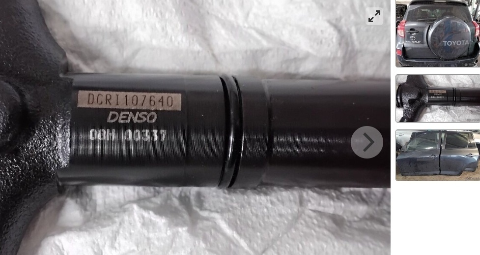 TOYOTA RAV4 2.2 D-4D 2008 predám DVERE, trysky DCRI107640 - 2