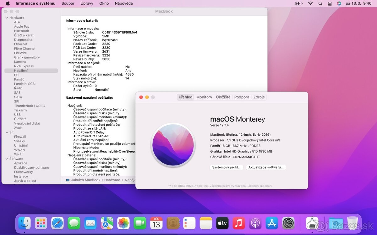 ▼Apple MacBook 12" (2016) A1534 - 12" / M3-6Y30 / 8GB / 25 - 2