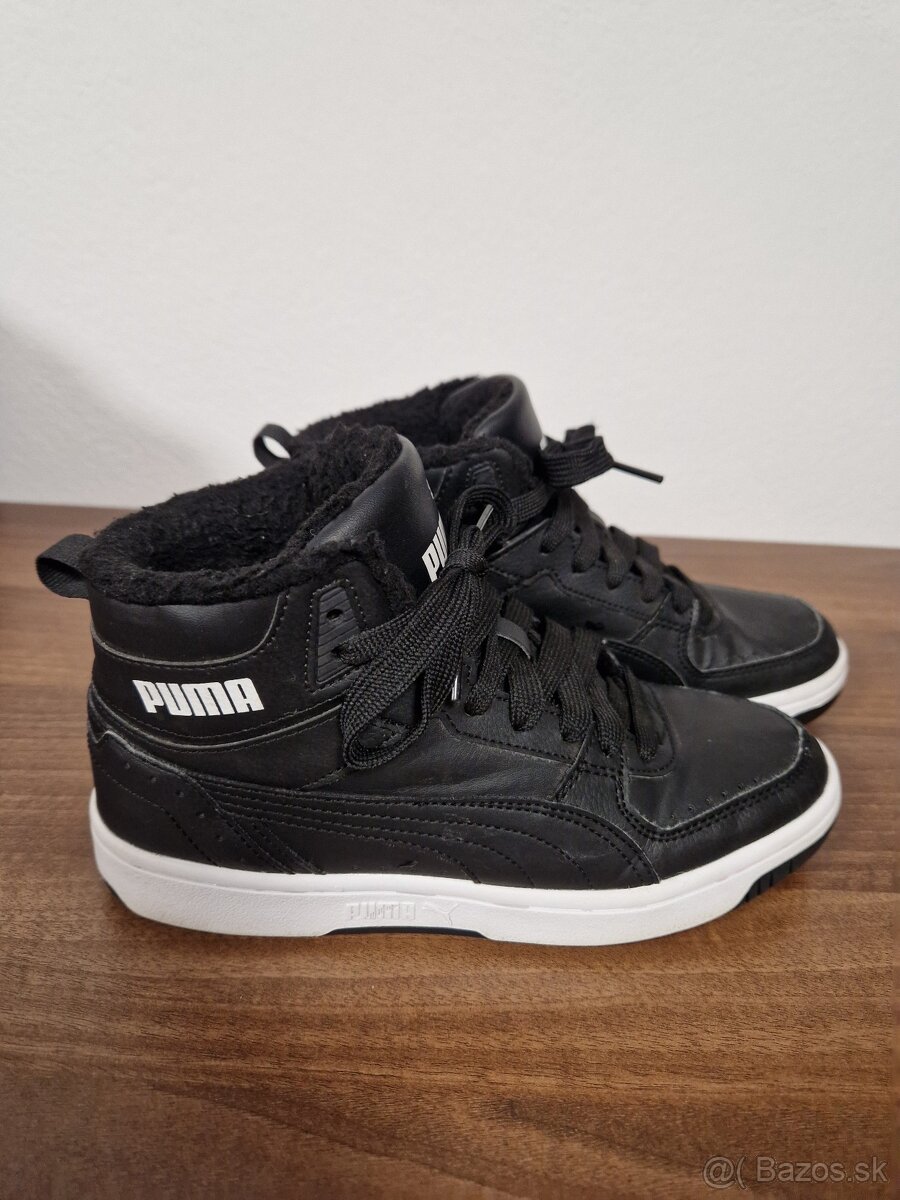 Chlapčenske zateplene botasku - 2