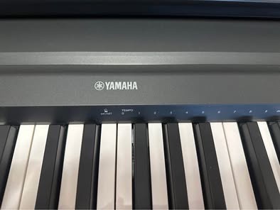 Digitálne piáno Yamaha P 45-B - 2