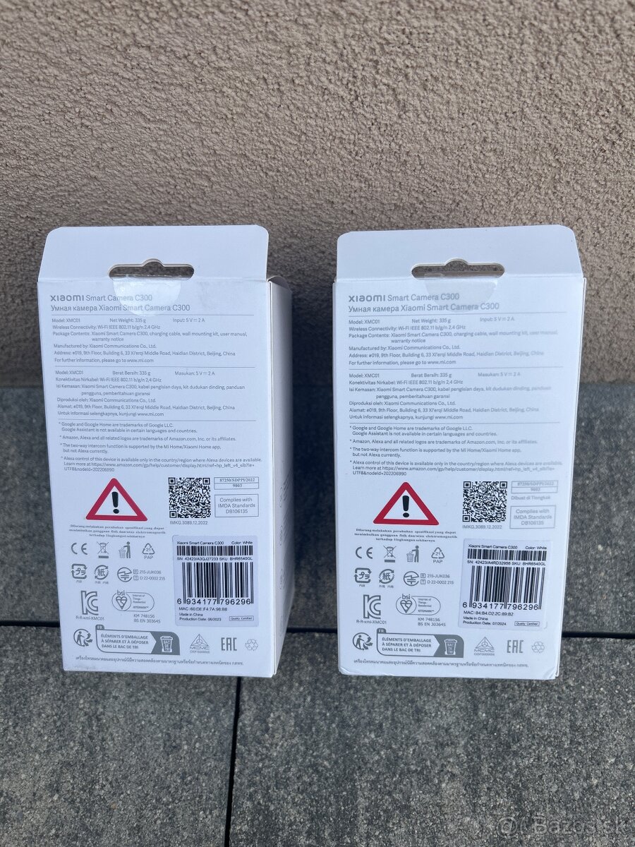 Kamera XIaomi C300 - 2