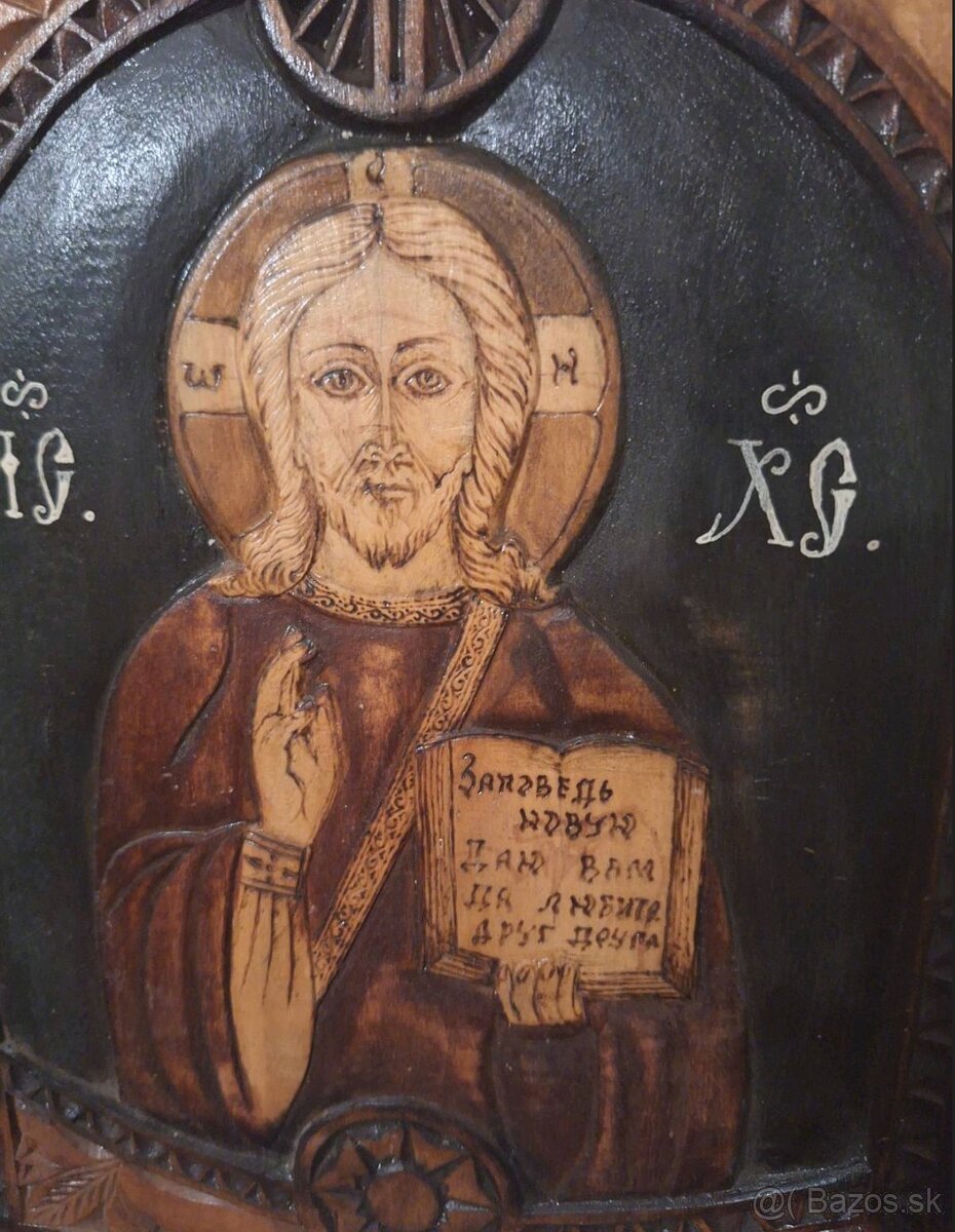 Drevorezba Ježiš - 2