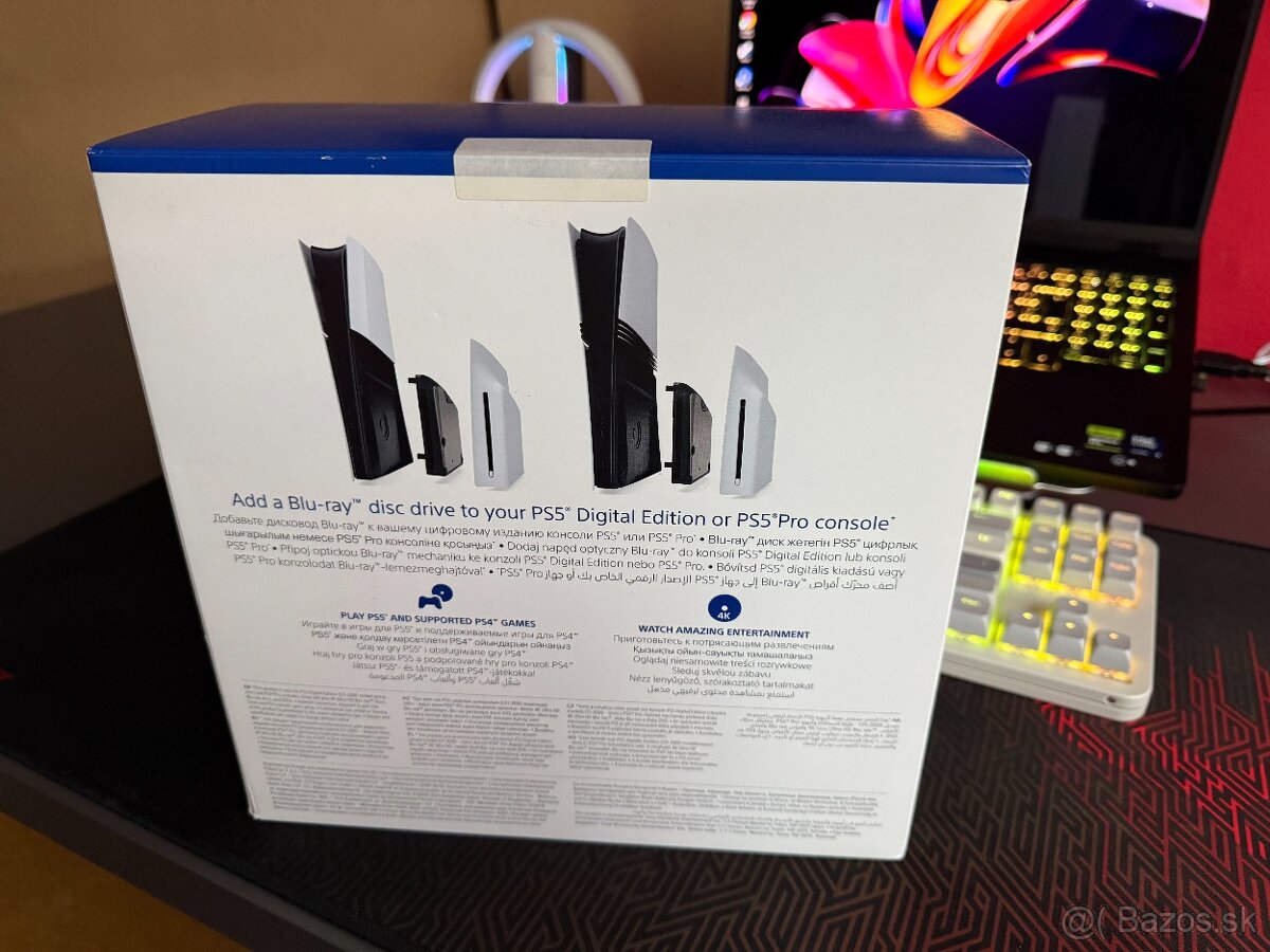 PlayStation 5 Disc Drive - 2