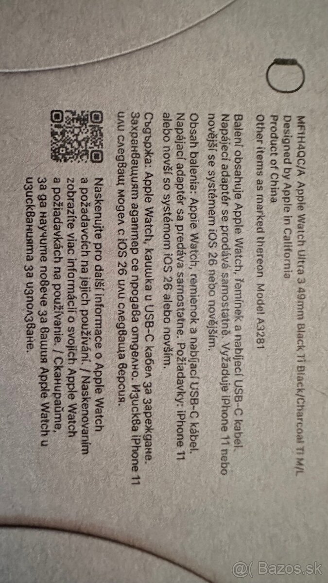 Apple Watch 3 Ultra - 2