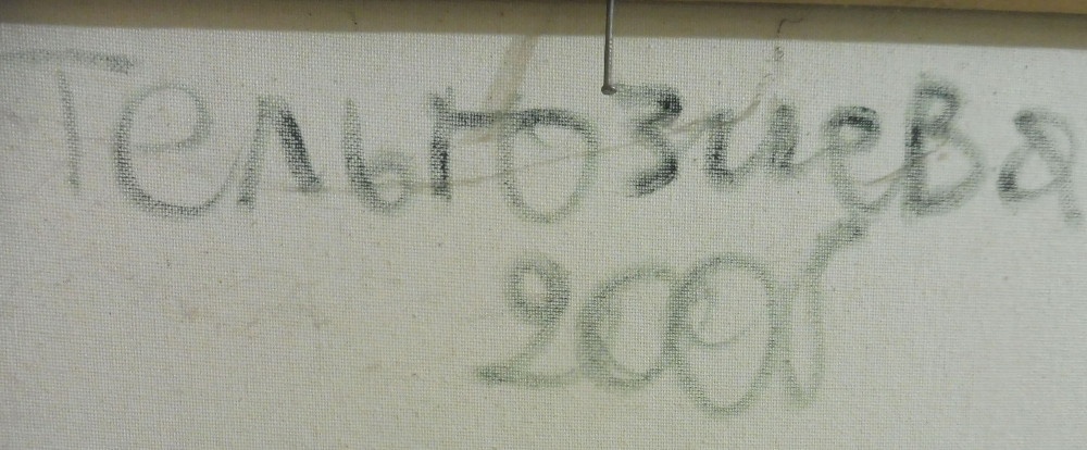 Gulmir Telgoziev / Oslí povoz (102 x 76 cm) - 2