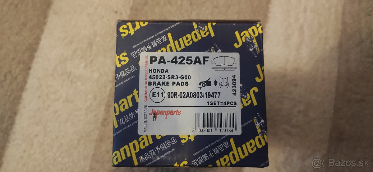 Brzdové doštičky Civic 5.g. - 2