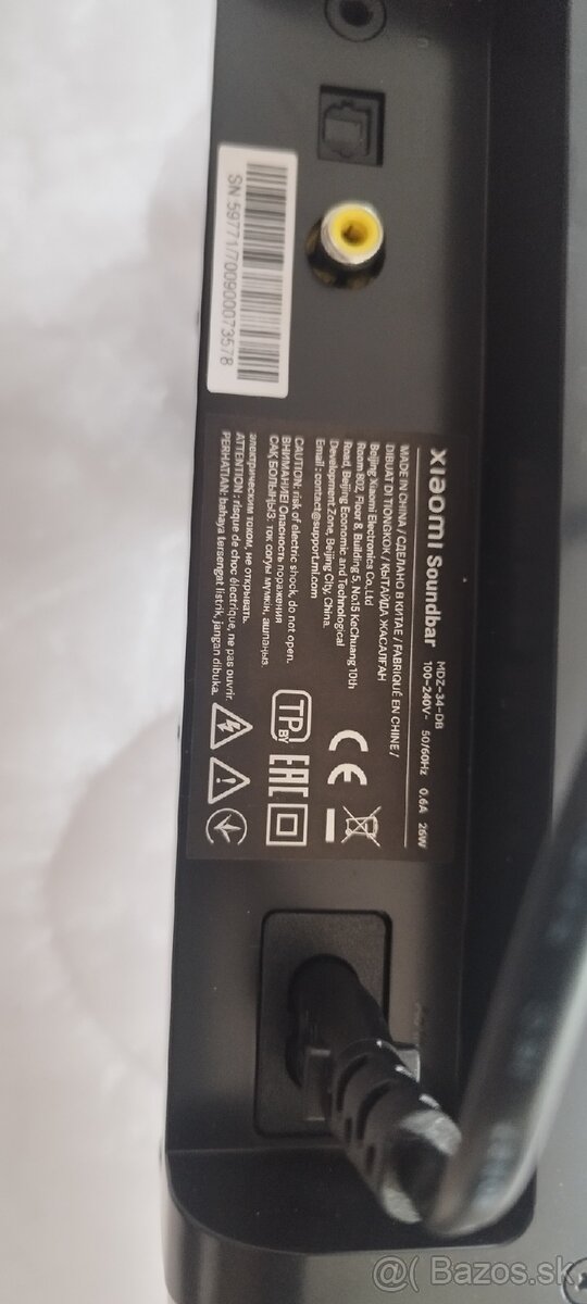 Xiaomi soundbar 2.0ch - 2