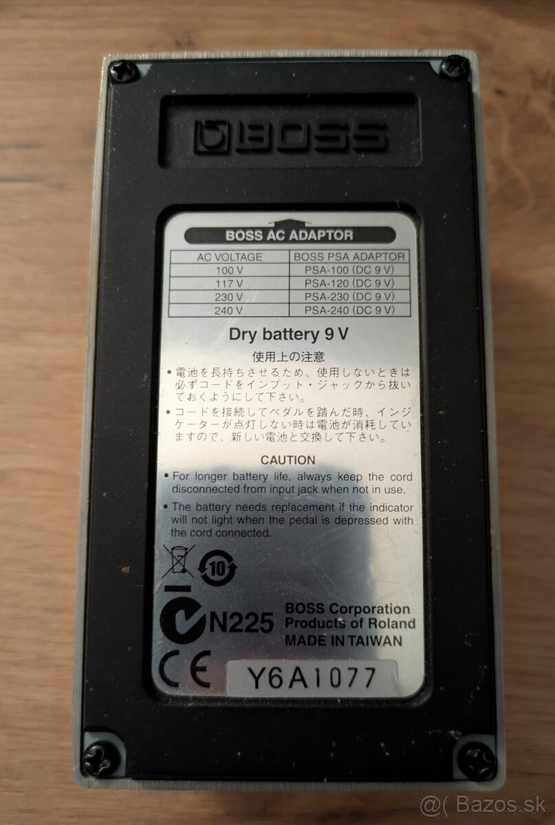 BOSS DS-2 Turbo Distortion - 2