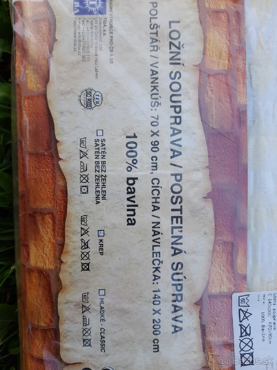 Obliečky Harry Potter - 2