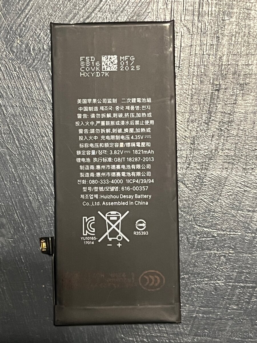 Predám úplne novú originál batériu na iPhone 8 - 2