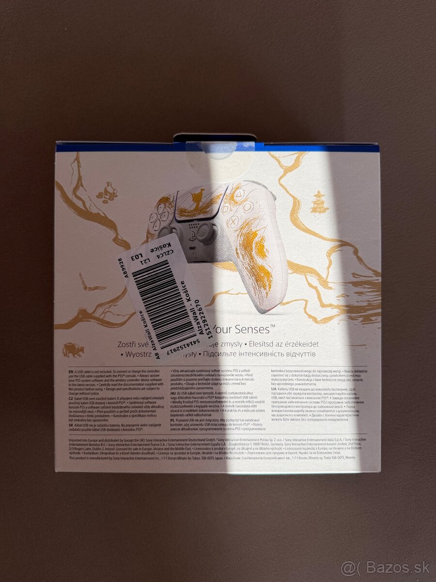 DualSense Wireless Controller - Ghost of Yotei ps5 - 2