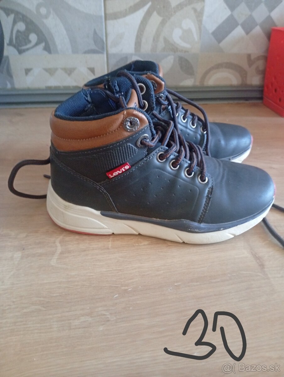 Detská športová obuv - 2