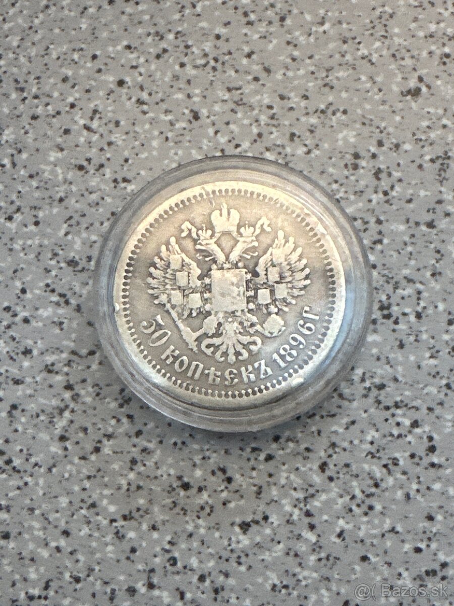 50 kopejka 1896 Ruská ríša,Mikuláš II. - 2