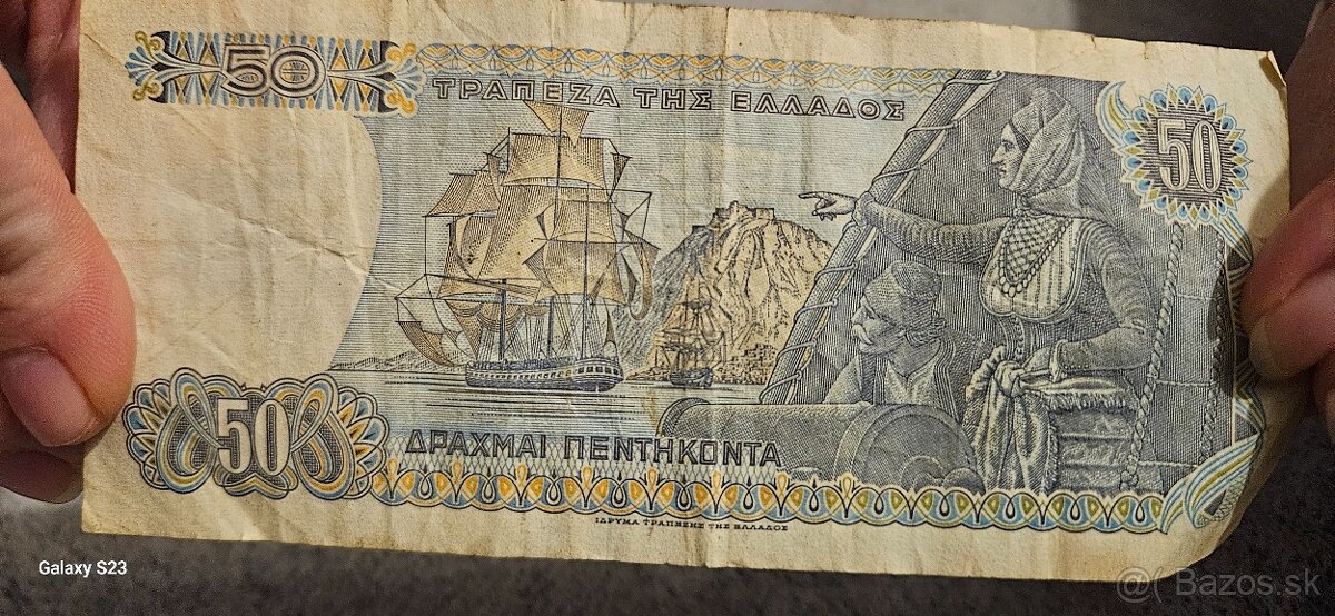 50 Drachmai Grécko 1978 - 2
