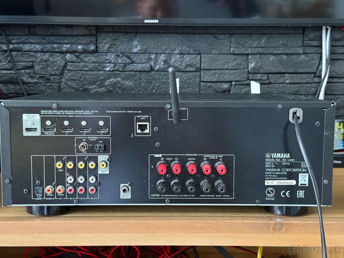 Yamaha receiver RX-V481 - 2