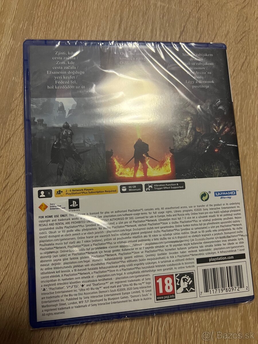 Sony PlayStation 5 Demon's Soul Remake PS5 - 2