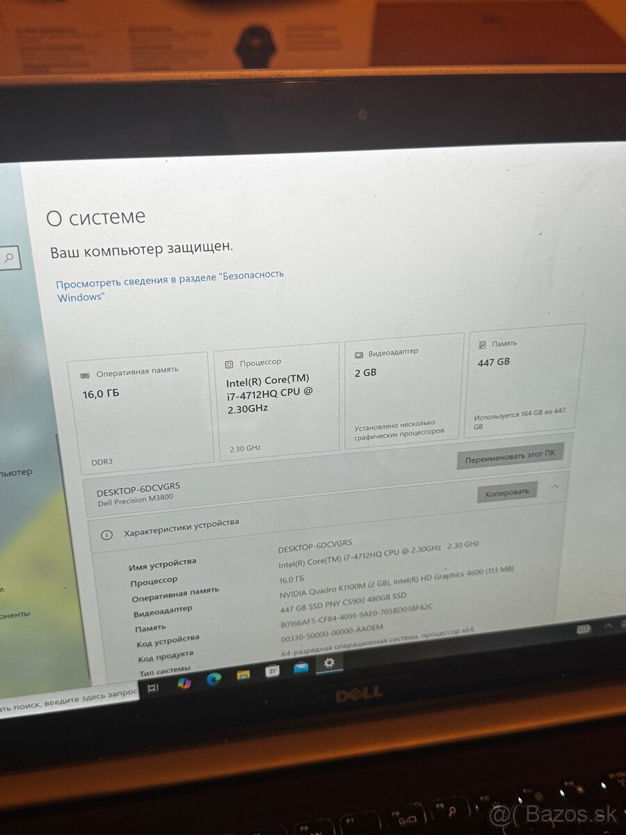 Dell Precision M3800 i7 16GB 480GB SSD 4K Touch - 2