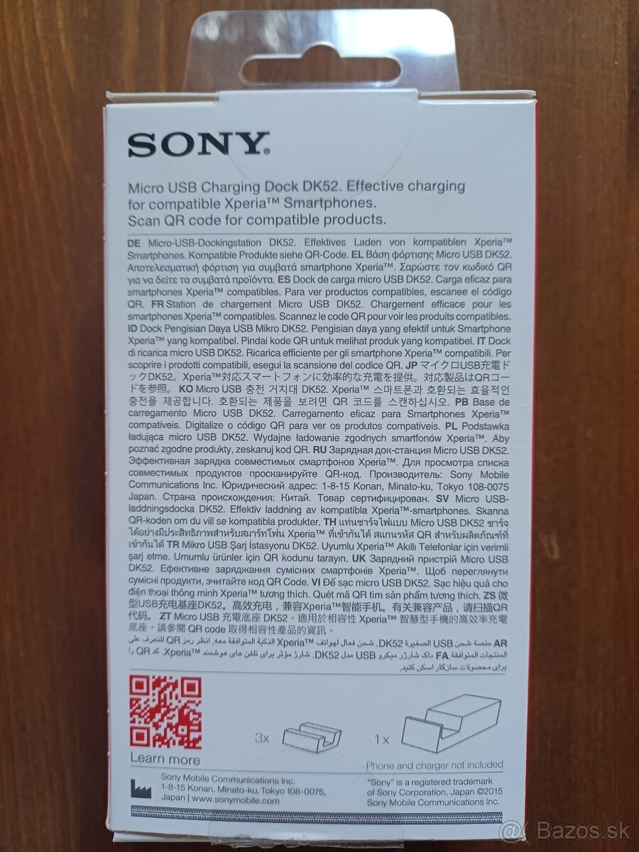 Nabíjačka na SONY - 2