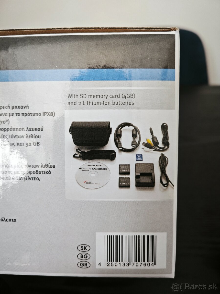 Silver crest HD Camcorder - 2