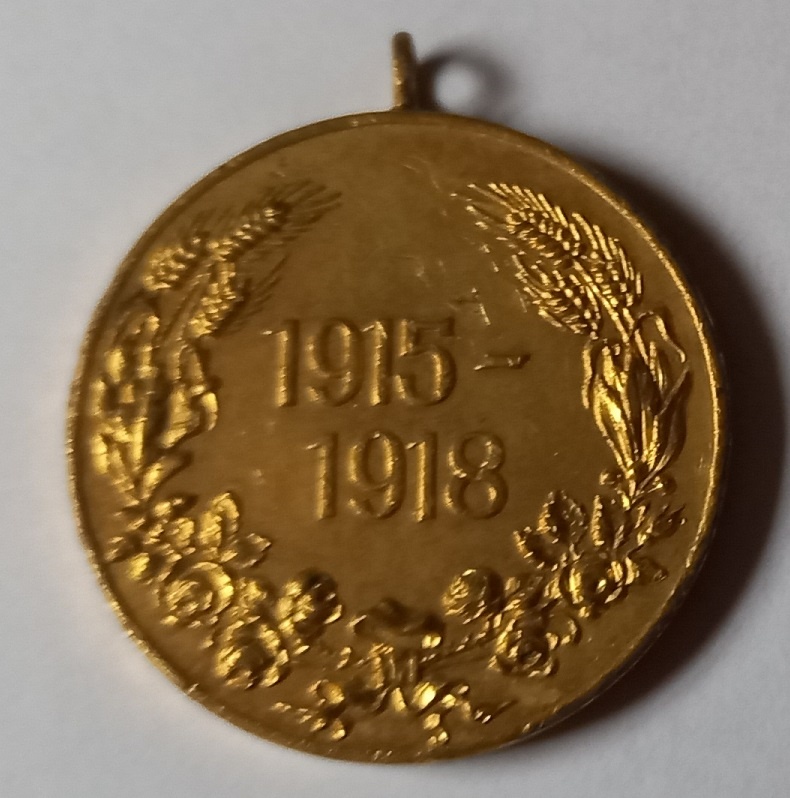 Bulharsko Pamätná medaila 1. svetovej vojny - 2