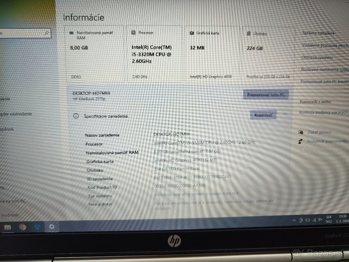 HP EliteBook 8GB/256GB - 2